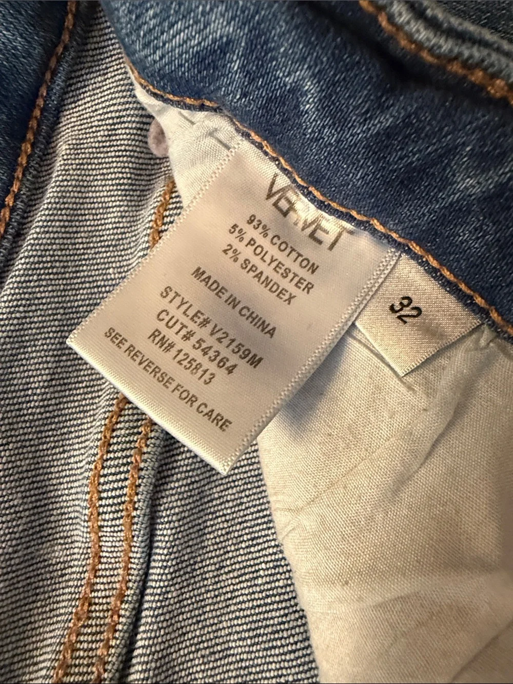 Vervet skinny jeans